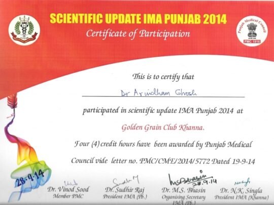 1733823254_f9d8b3390ac18cb0e1b1