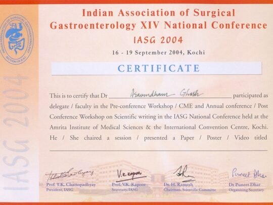 1733824037_cbd736ee836428f073bf