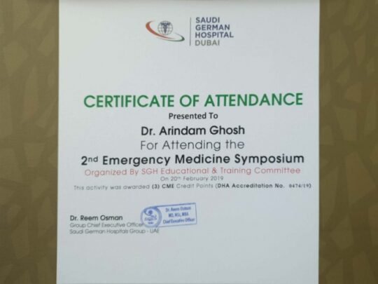 1733825254_0b7059231949088014ba