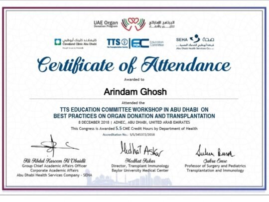 1733825308_603c0f20e9e5bbcaa324