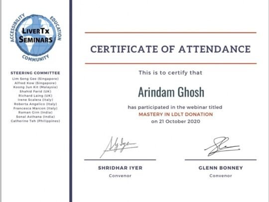 1733825611_53e9bd65a1f29922bb70