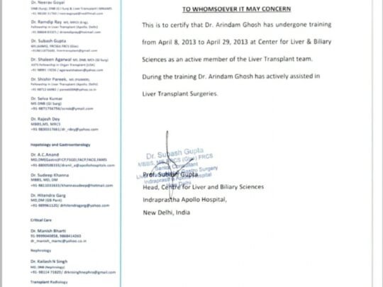 1733825639_0469fd620ac5b85c5082