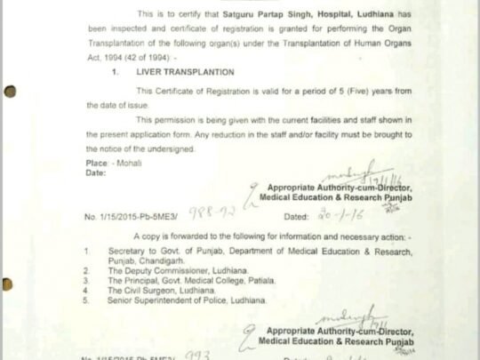 1733825717_d68dd7d7517b71be84cb