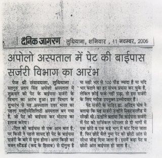 1733830003_0dae46718e50b5b8a152