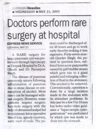 1733830026_d490e7fa34fcb8bd9876