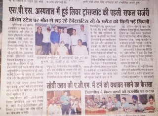 1733830054_55415226e01662645099