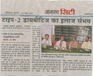 1733831402_b17d9c429b9f69bca106