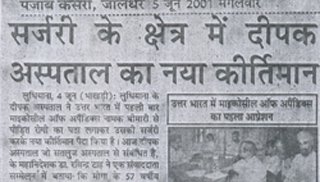 1733831451_94a35810b43aca613bb8