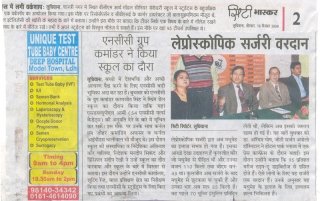 1733831526_8fd462c41b1a8e5ecdde