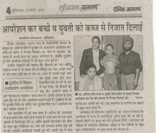 1733831546_40631c1433e3e2a8d796