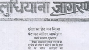 1733831585_050fa3c2f1b56628d69c