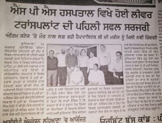 1733831816_c740b8a5a4b9f4edd10e