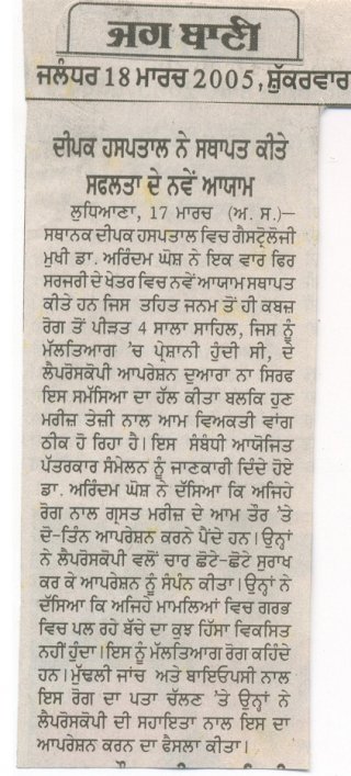 1733831864_eb035409f5c8d3259f05