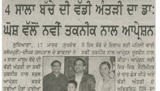 1733831883_f6cd8a97a567b45d423d