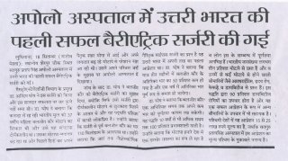 1733831938_df022803bddf2bbf5da0