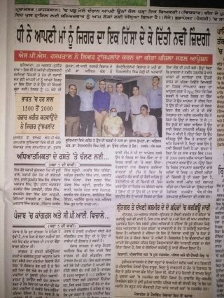 1733832005_b34cb1078daff418adc2