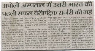 1733832073_3ab7e72771faa7a75021