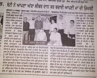 1733832163_66f9579c5acdeaa297bb