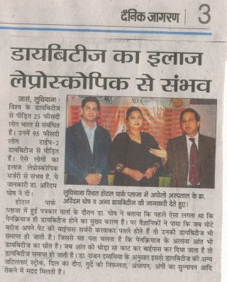 1733832285_1d4afedfe18371f2734f