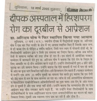 1733832450_eddb8e41e697ab2199f9