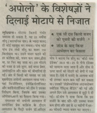 1733832511_7c5383c792bd20274634