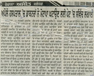 1733832563_84731b754314bb217640