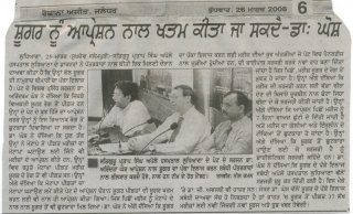 1733832592_628357d94229e07492a4