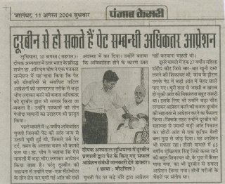 1733832629_a4fa8d542a3104390ea2