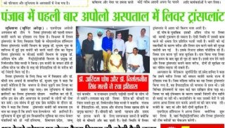 1733832867_286dd39765b65c3f8df4