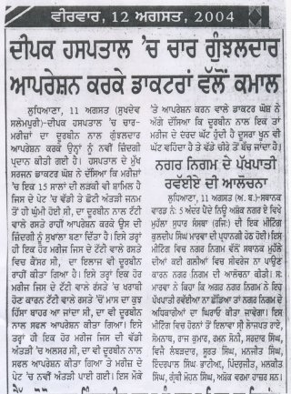 1733832893_82d0607501765dc725ba