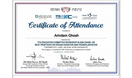 1734090014_c4aee94e93b79a8ec621